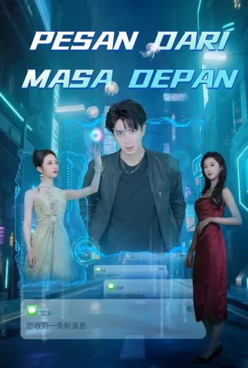 Pesan dari Masa Depan